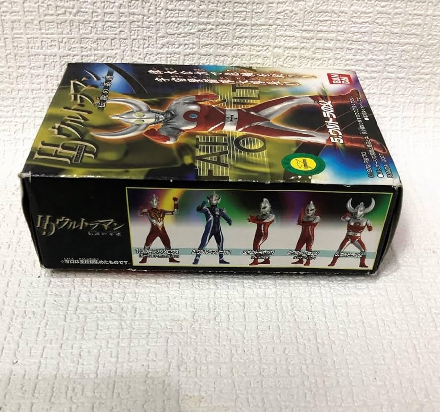 レトロ　ウルトラの父　当時物 Amazon.co.jp: /HD/ / 5 ウルトラの父/ / / 当時物 画像参考